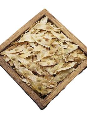 凤眼草250-500克中药材包邮新货