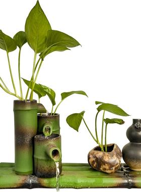 竹节流水摆件水悟空间陶瓷中式