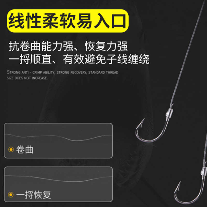 快刃绑好钓鱼子线双钩成品进口鱼线新关东金袖鱼钩子线组鱼具30cm