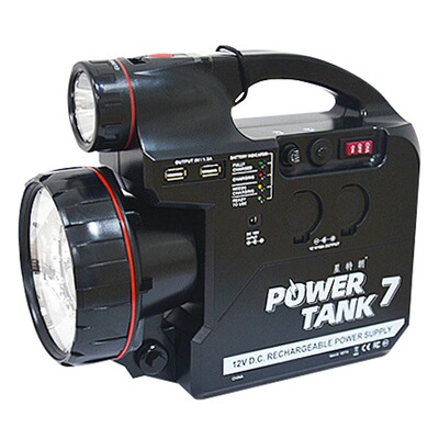 星特朗天文望远镜专用电源充电线