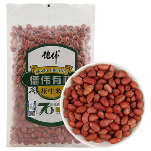 2025年新德伟有机花生米生东北新鲜花生仁 四粒红400g