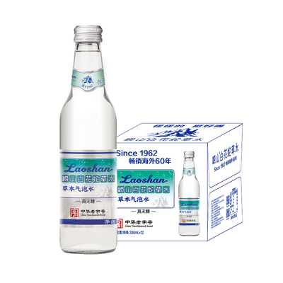 崂山白花蛇草水330ml*12瓶