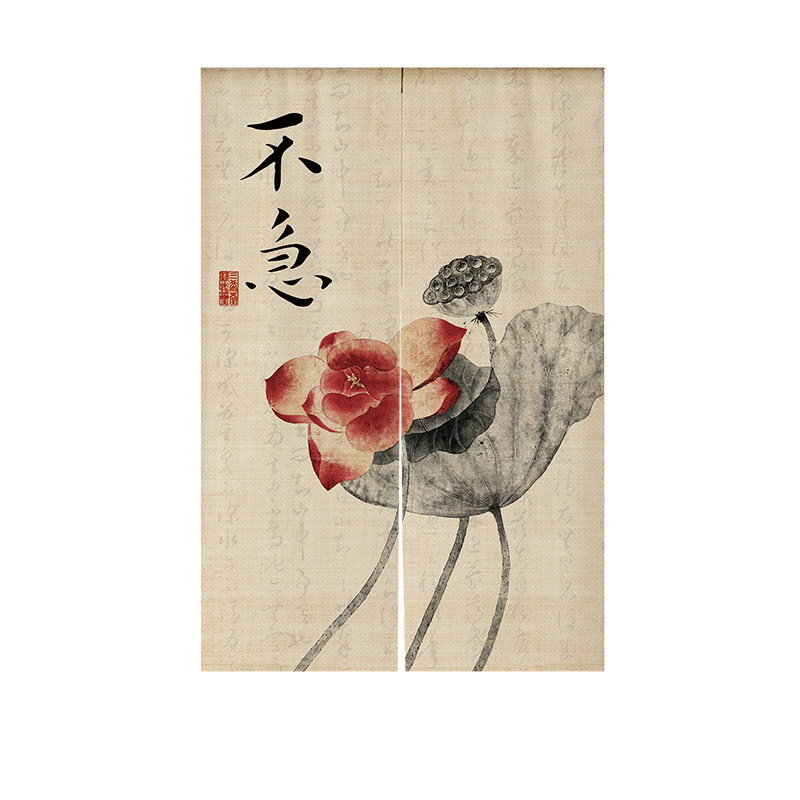 新中式荷花门帘隔断帘遮挡半帘