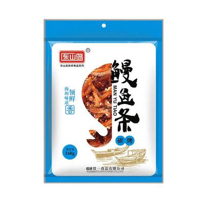 即食海鲜香辣鳗鱼丝鱼丝