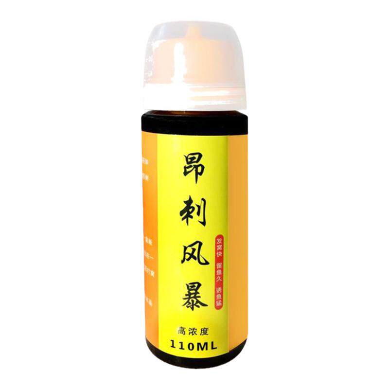 昂刺鱼黄辣丁黄颡鱼小药饵料
