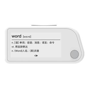 喵喵机全科学习卡Q1电子单词卡可发声背单词神器外放插耳机便携式