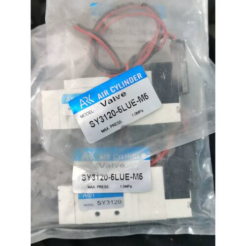 询价下单SY3120-5LUE-M5 电磁阀 可开发票