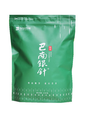 明前新茶巴南银针重庆特产绿茶