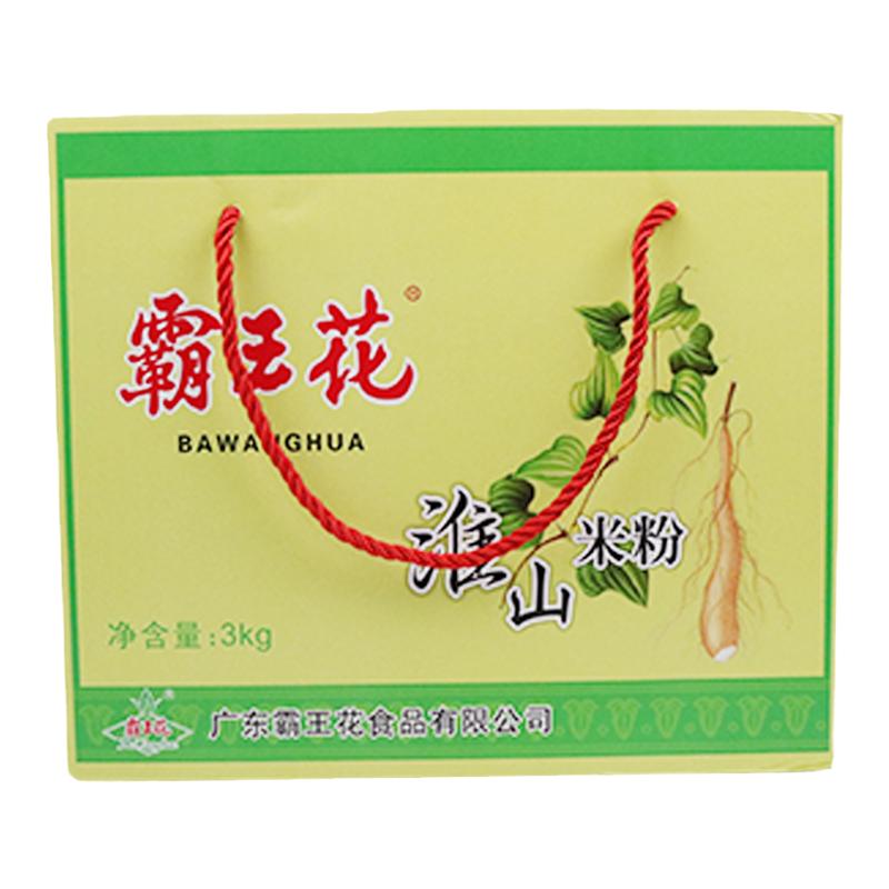 霸王花淮山米粉山药米排粉丝速食