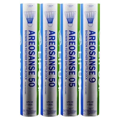 正品羽毛球室内室外防风专业耐打