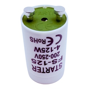替代飞利浦S12 120W-180W国产大功率启辉器荧光灯点灯启动器