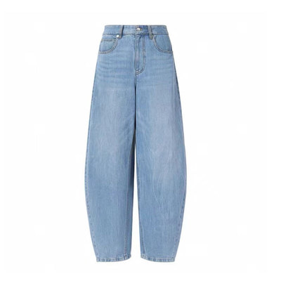 休闲百搭水洗阔腿弯刀裤牛仔裤