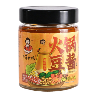 潮汕大妈火锅豆酱黄豆瓣酱海鲜砂锅粥鱼鸡羊肉火锅蘸料拌面香豆酱