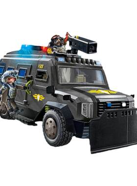 playmobil摩比世界男孩儿童玩具模型军用特警全地形车儿童节礼物