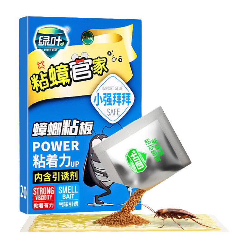 蟑螂屋强力粘小强蟑螂药