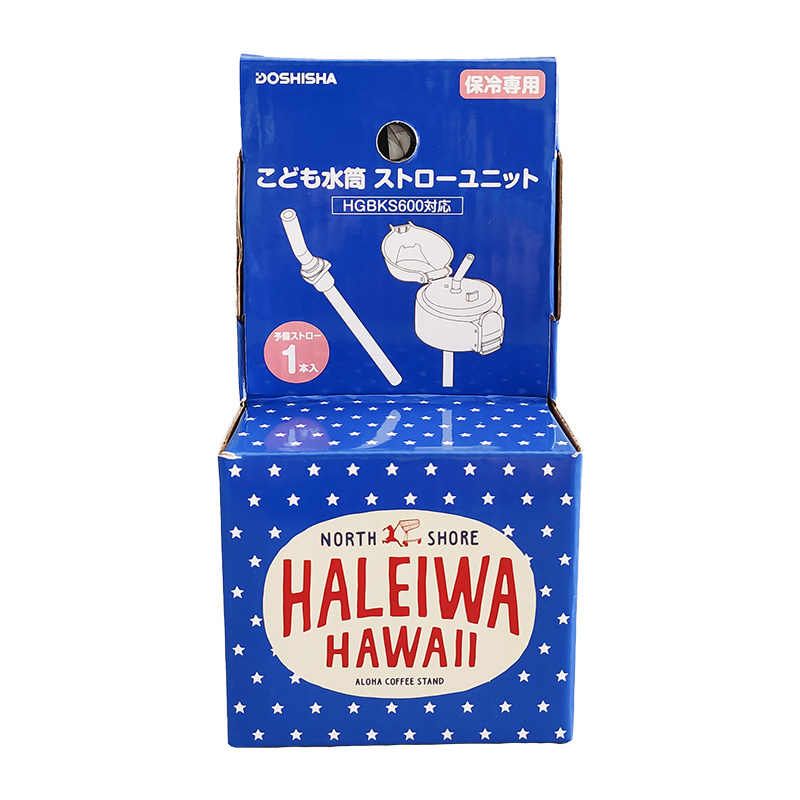 haleiwa316不锈钢内胆保温杯