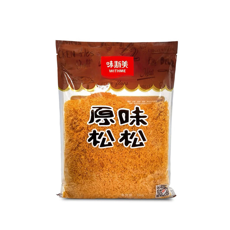味斯美原味松松烘焙肉松装饰包馅