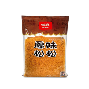 味斯美原味肉松1kg辣味1号2号肉松寿司面包蛋黄酥月饼馅料烘焙用