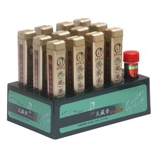 天藏香烟粘粉龙年限量版台湾原装正品烟友爽华哥儿鼻烟沾烟粉薄荷