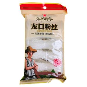 龙口犁源部落粉丝300g优质绿豆豌豆水晶粉条清蒸花甲扇贝米线干货