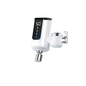 贝帝斯尔免安装电热水龙头即热式厨房卫生间快速热万向龙头加热器