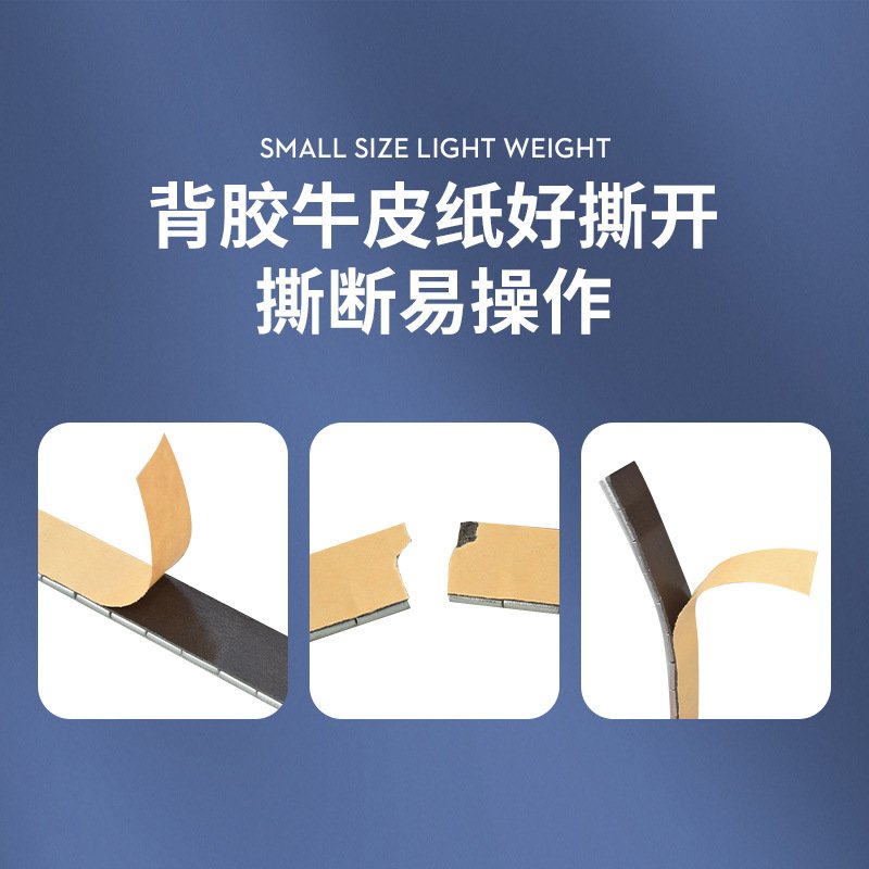 雷隆佳粘贴汽车轮胎平衡动平衡块汽车配件5g10铅块轮毂块配重钢制