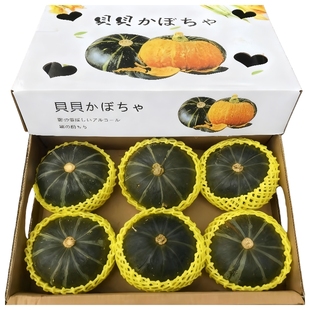 正宗贝贝南瓜板栗味粉糯甜宝宝辅食新鲜水果蔬菜整箱产地惠和一号