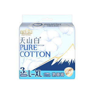 淘淘氧棉国标消毒级290mm夜用卫生巾组合装透气感官方正品姨妈巾