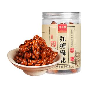 陈昌银磁器口红糖小麻花非遗重庆特产送礼非手工糕点网红小吃零食