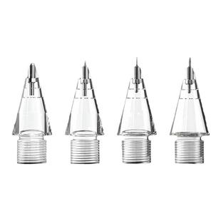 劲仕 适用于苹果applepencil笔尖ipencil二代针管金属替换ipad改造一代笔头ipad耐磨防滑2B4B阻尼防滑透明