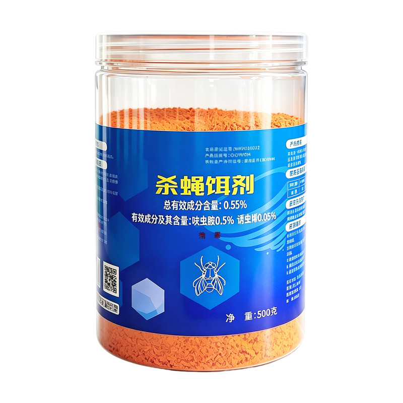 狂丰苍蝇药养殖场大面积消杀家用畜牧除灭诱杀虫剂杀蝇饵剂