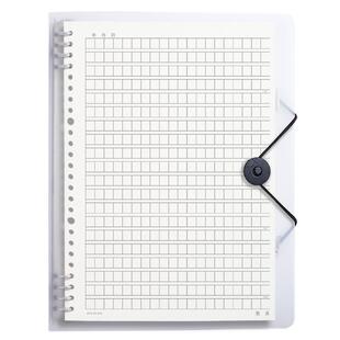 b5活页本作文本高颜值可拆卸笔记本本子小学初中生用活页夹积累本A4软壳可替芯加厚线圈本外壳夹扣环作文薄