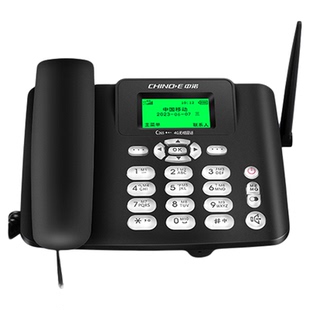 中诺C265无线插卡电话座机4G全网通家用老人办公录音移动网络固话