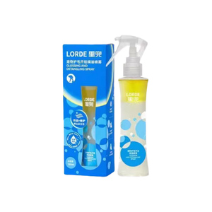 LORDE里兜宠物护毛开结精油喷雾