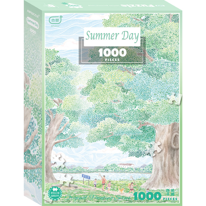 古部夏日蝉鸣1000片白卡丝绒拼图
