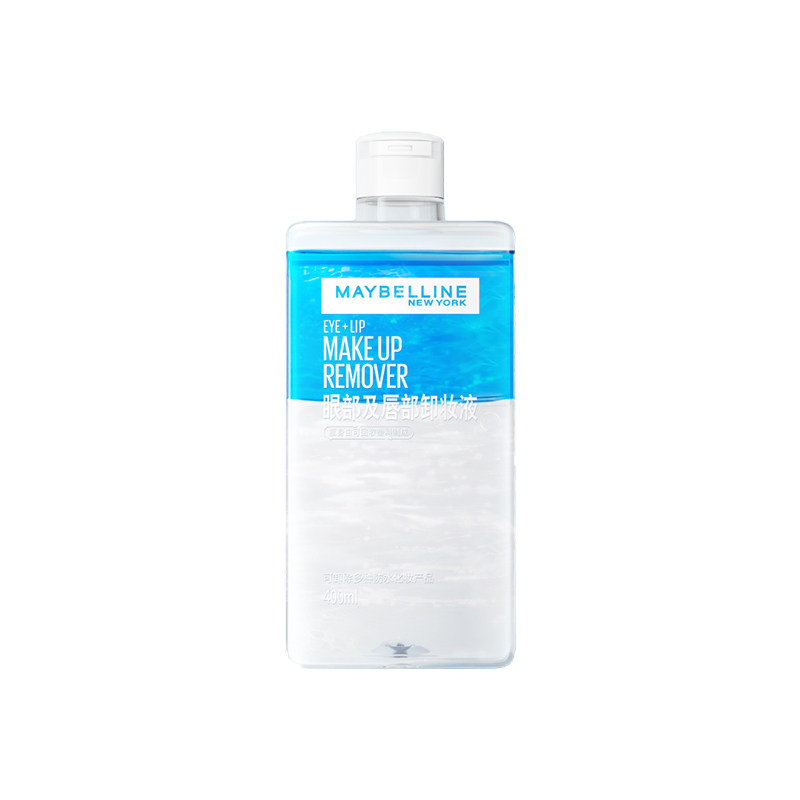 温和不刺激卸全脸油水分离学生党推荐卸妆水卸妆液400ml*1瓶包邮