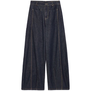REMOULD 秋季深蓝丹宁不易掉色分割弯刀裤宽松阔腿高个子牛仔女裤
