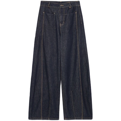 REMOULD 秋季深蓝丹宁不易掉色分割弯刀裤宽松阔腿高个子牛仔女裤