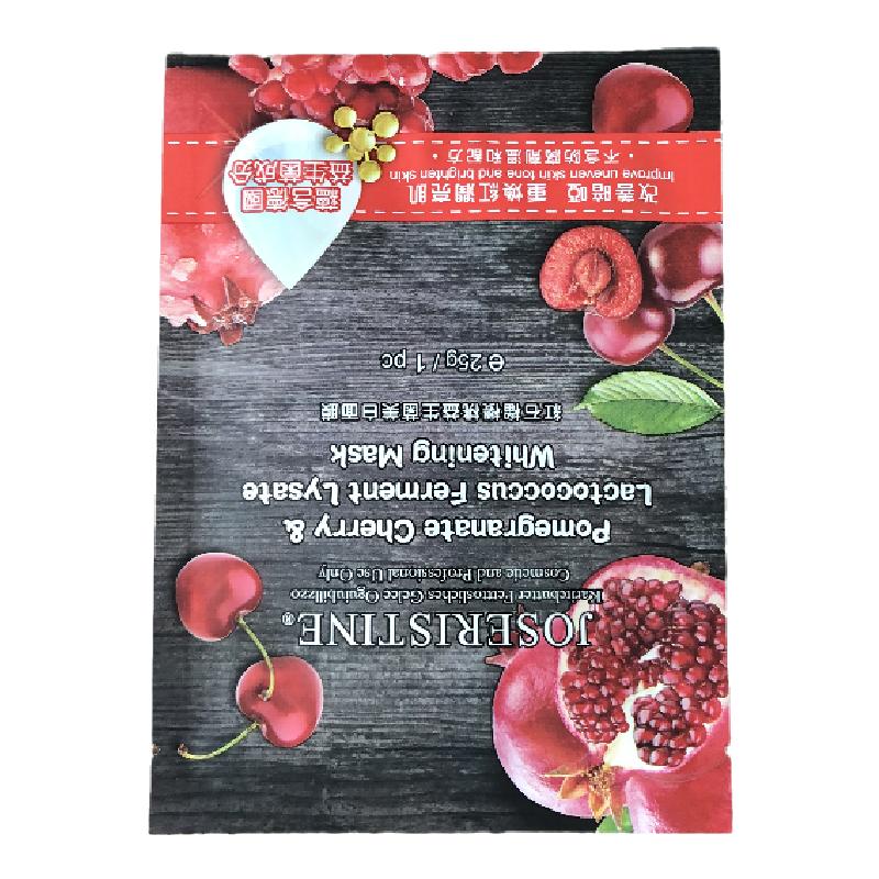经络刷按摩刷精油刷家用美容院全身腹部硅胶软刷腿背刮痧仪器疏通