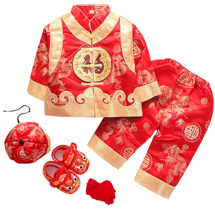 2024春唐装套装男女宝宝满月百天周岁礼服儿童庆生喜庆生日拜年服