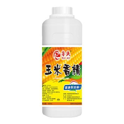 浓缩甜玉米香精食用商用