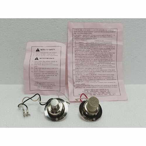 KOMYO RIKAGAKU C10 Combustible Gas Sensor 210mA 180mA MPN 69