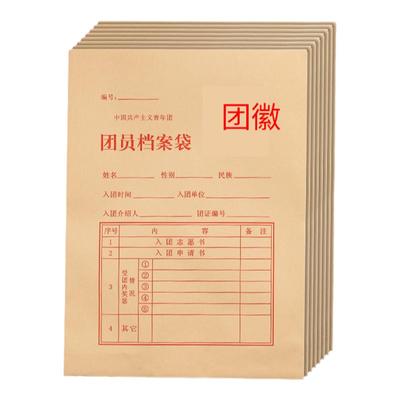 大号档案袋可以直接放A4大小