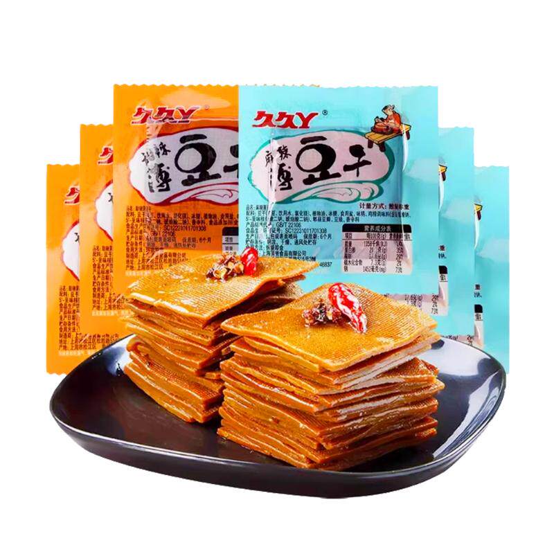 久久丫甜辣薄豆干豆腐干手撕豆腐豆腐干/鸡蛋干