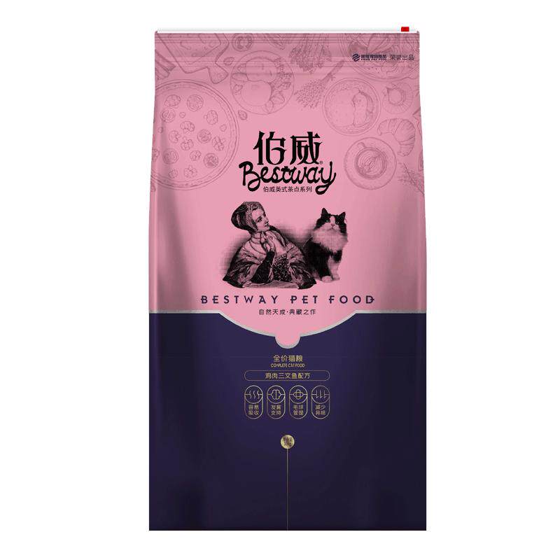 伯威猫粮10kg鱼肉味全价猫粮20斤