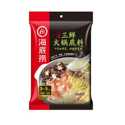 海底捞一人食三鲜100g火锅底料