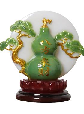 新中式八方来财葫芦摆件