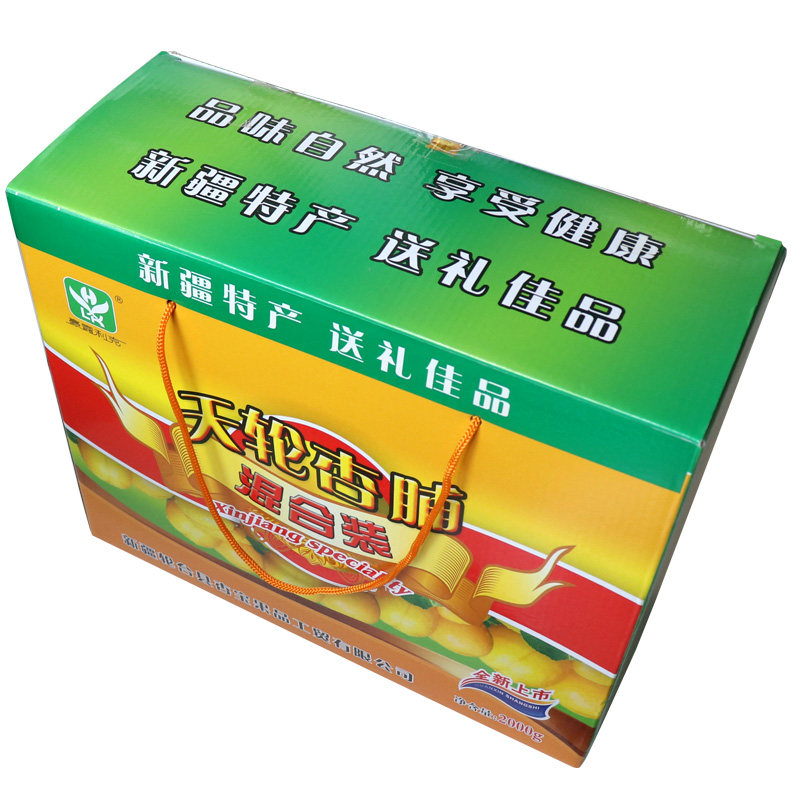 新疆杏脯礼盒混合装2000g