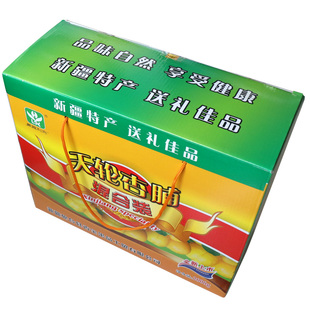 新疆豪霞利克轮台杏脯混合装礼盒装杏干杏核杏酱果脯礼盒2000g