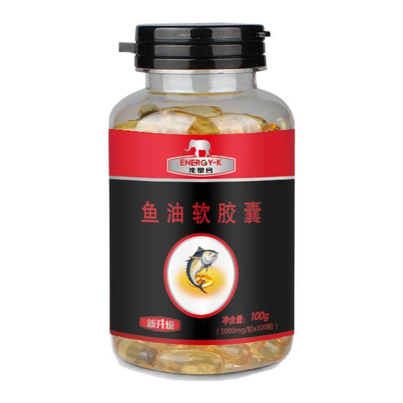 能量客鱼油软胶囊100粒装肖氏兄弟 包邮